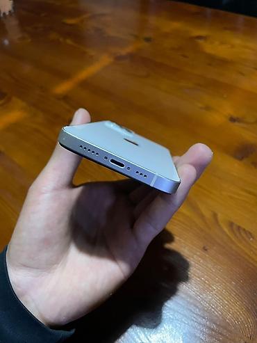 nintendo gamecube: IPhone 13, Б/у, 128 ГБ, Белый, 89 % — 3
