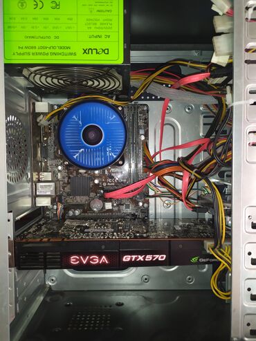 домашний бу компьютер: Компьютер, ОЭТ 16 ГБ, Оюндар үчүн, Intel Core i5, SSD