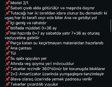 usag maneji: Çıxarıla bilən beşikli araba, Kidilo, İşlənmiş, Yaş: 30 ay — 2