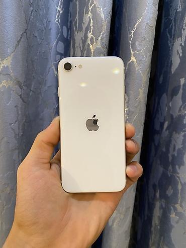 IPhone SE 2020, Б/у, 64 ГБ, Белый, Чехол, 75 %