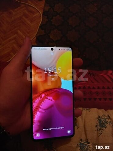 Samsung: Samsung Galaxy A71 5G, 128 GB, rəng - Göy, Düyməli, Barmaq izi, İki sim kartlı