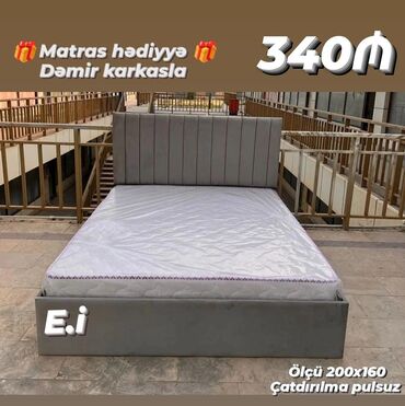 rezin döşək: Новый, Двуспальная кровать, С матрасом