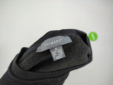genzie bluza: Primark, Bluza dla mężczyzn, rozmiar S — 4