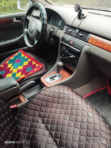 ауди а6 с7: Audi A6: 2001 г., 2.4 л, Автомат, Бензин, Седан — 4
