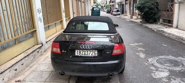 Audi A4: 1.8 l | 2005 year Cabriolet