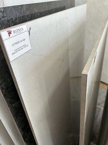 java sabbia: Керамогранит ROMA J12P6001 Ice Age - Формат: 60×120 см - Толщина — 1