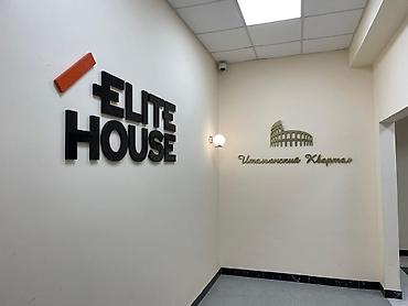 Изготовление рекламных конструкций: | Вывески, | Разработка дизайна — 10