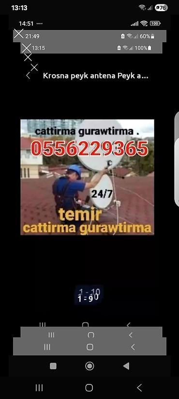 iphone ekran temiri: Peyk antenalarının quraşdırılması | Quraşdırılma, Təmir, Tənzimlənmə | Zəmanət — 1