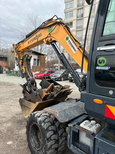 Услуги экскаватора: Экскаватор | Выкорчевывание пней, Траншеи, Котлованы — 3