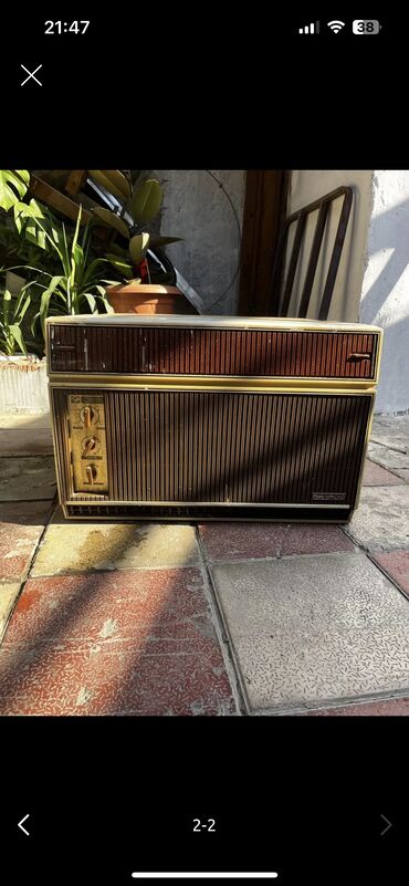 Kondisionerlər: Kondisioner İşlənmiş, 40-45 kv. m