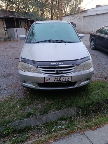 трубка тормозная: Honda Odyssey: 2000 г., 2.3 л, Автомат, Бензин, Минивэн