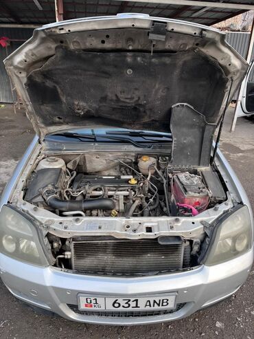 Opel: Opel Vectra: 2003 г., 2.2 л, Автомат, Бензин, Седан — 10