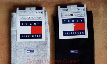 Čarape i donji veš: Muške pamučne čarape. Tommy hilfinger 3/4 muške pamučne čarape — 12