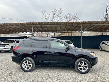Toyota: Toyota RAV4: 2007 г., 2.4 л, Автомат, Газ — 6