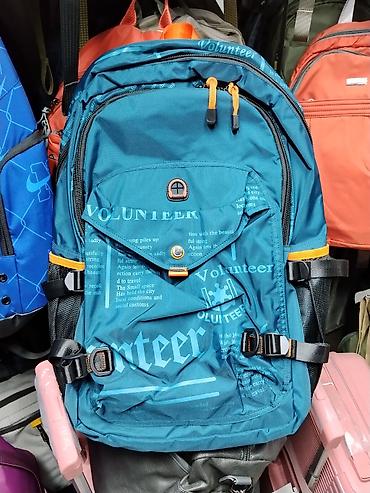 dlivery bag: Городской/туристический рюкзак VOLUNTEER, бирюзово‑синий - — 1