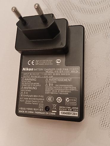 Fotokameralar: Nikon D3200 DSLR fotoaparat + AF-S DX NIKKOR 18-55mm f/3.5-5.6G VR — 8