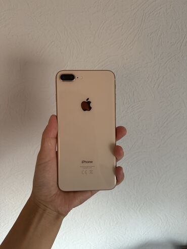 Apple iPhone: IPhone 8, Б/у, 64 ГБ