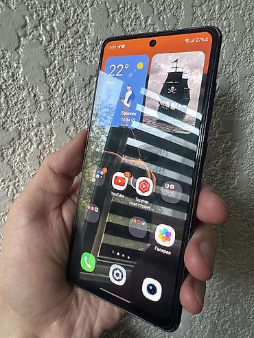 samsung s20 fe купить: Samsung Galaxy S20, Б/у, 128 ГБ, цвет - Черный, 2 SIM — 1
