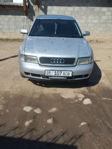 датчик положения дроссельной заслонки опель вектра б: Audi A4: 1996 г., 1.8 л, Автомат, Бензин, Седан