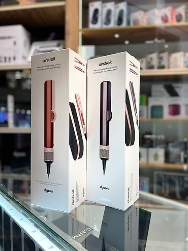 Сулуулук жана ден соолук: Dyson Airwrap co‑anda 2x Straight + Wavy и Dyson Airstrait Комплекты — 3