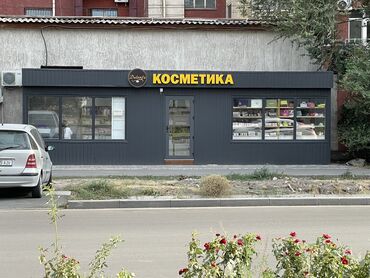 продаю мясной павильон: Сдаю Павильон, 25 м², С ремонтом, С оборудованием, Электричество