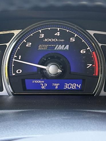химия авто: Honda Civic: 2009 г., 1.3 л, Автомат, Гибрид, Седан — 3