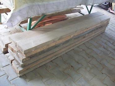 Доски: Доски, Строганные — 7