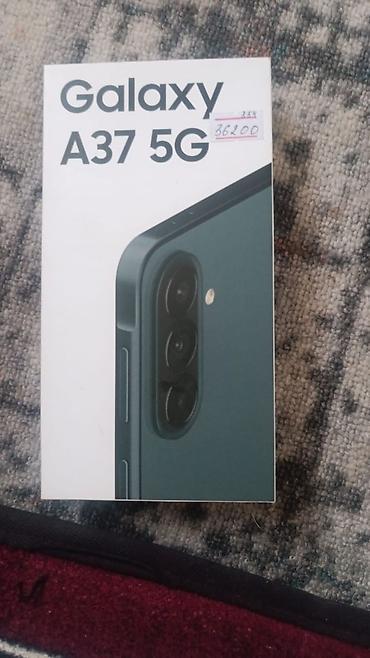 huawei pure 70: Samsung Galaxy A37, Новый, цвет - Зеленый — 1