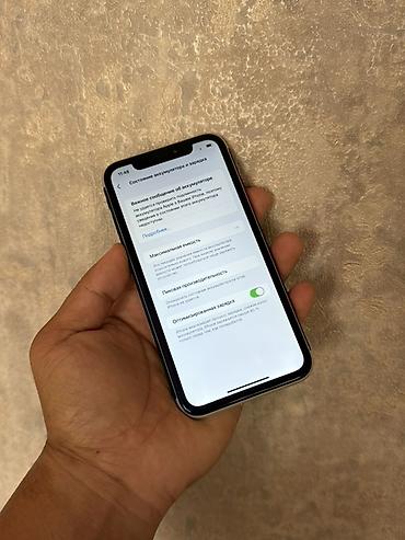 айфон 15 макс: IPhone X, Б/у, 128 ГБ, Белый, Чехол, 100 % — 3