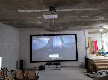 Proyektorlar: Yeni Proyektor — 10