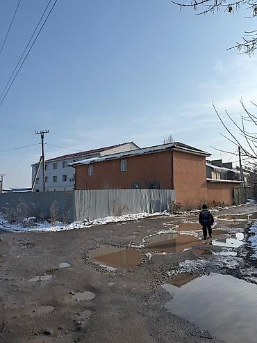 Продажа коттеджей и домов: Продаётся дом с участком 4 сотки в районе Красный Строитель. По — 4