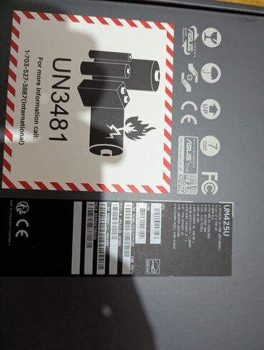 ASUS: ASUS ZenBook um425u Alınan gündən məndə olub Texniki qulluğu vaxtı — 10