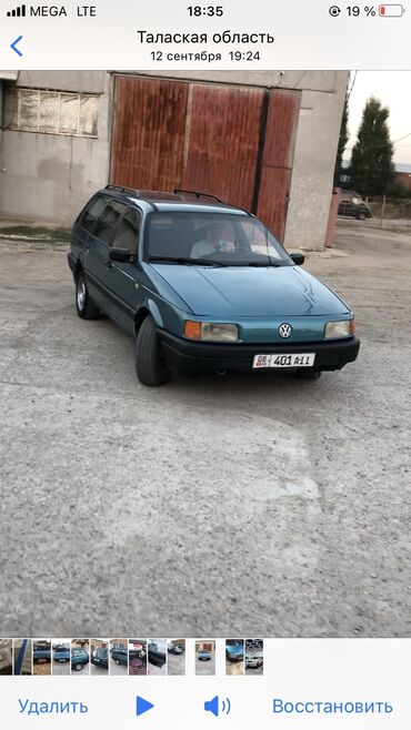 спринтер задний дверы: Volkswagen Passat: 1991 г., 1.8 л, Механика, Бензин, Универсал