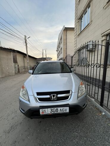 купить хонда инспайр: Honda CR-V: 2003 г., Бензин, Кроссовер