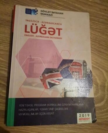 izahlı lüğət v Azərbaycan | Kitablar, jurnallar, CD, DVD: Dim lüğət