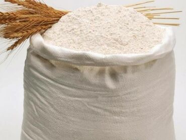 лист оцинкованный цена бишкек: Продам муку 1 сорт 50 кг Казахстанская