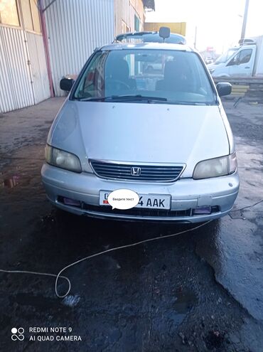 Honda: Honda Odyssey: 1996 г., 2.3 л, Автомат, Бензин, Минивэн