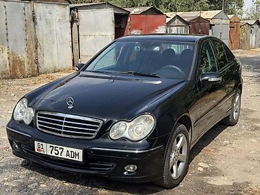 cl 63: Mercedes-Benz C-Class: 2005 г., 2.6 л, Автомат, Бензин, Седан — 1