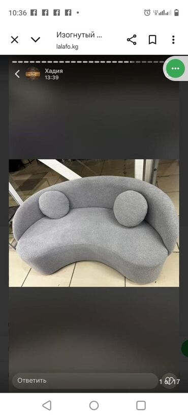 Мебель на заказ: Мебель на заказ, Рестораны, кафе, Диван, кресло — 11