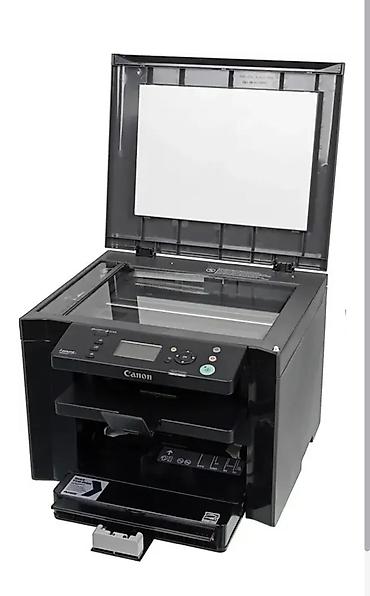 принтер лазерный canon: МФУ Canon i-SENSYS MF4410 Компактное лазерное устройство «3-в-1» для — 4