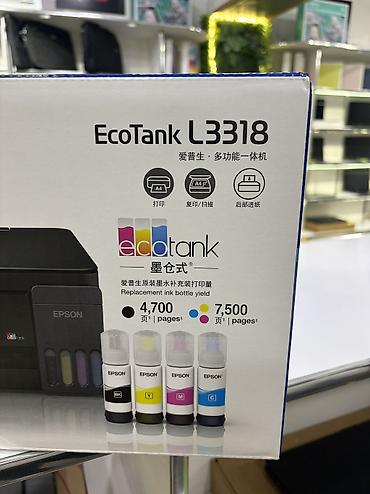 mini printer: Epson EcoTank L3318 — цветное струйное МФУ: принтер + сканер + копир — 3