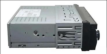 Audio oprema za auto: MP5 auto multimedija 1DIN sa 7" TFT ekranom i MirrorLink funkcijom - — 5