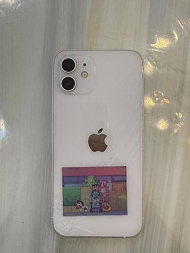 iphone 23: IPhone 12, Ağ, Qırıq — 1