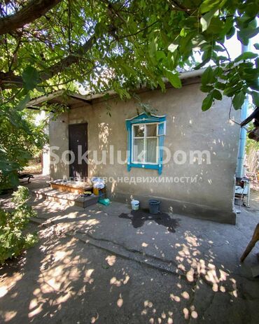 продаю дом село константиновка: 🏠Продается дом в с. Романовка, 700 метров от трассы 🟡Комнаты: 4