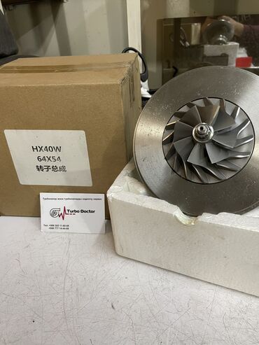 мотор скания: Ман 7 куб турбина картридж 

анкара 1/18а Сто turbodoctor