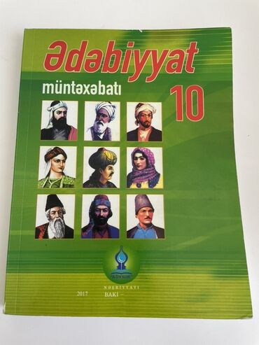 Ədəbiyyat 10-cu sinif, 2017 il, Ünvandan götürmə