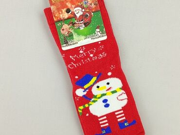 kapcie kraina lodu ccc: Socks, X-MAIL, 25–27, condition - Perfect