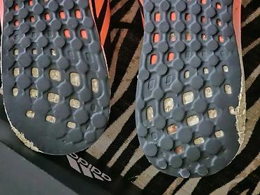 Patike: Adidas astrarun patike, polovno, vel. 42 2/3 | polovno! ! ! Dostupne — 14