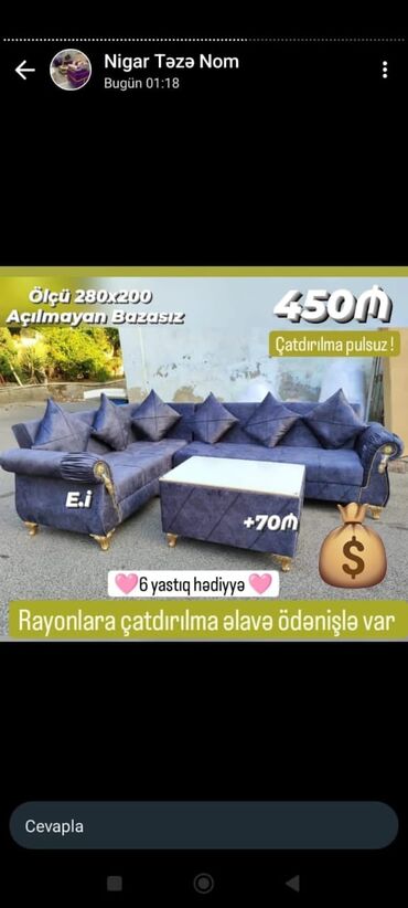 Qonaq otağı dəstləri: Künc divan