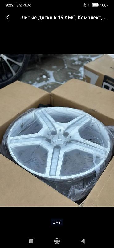 Mercedes-Benz: Mercedes-Benz S-Class: 2003 г., Седан — 6